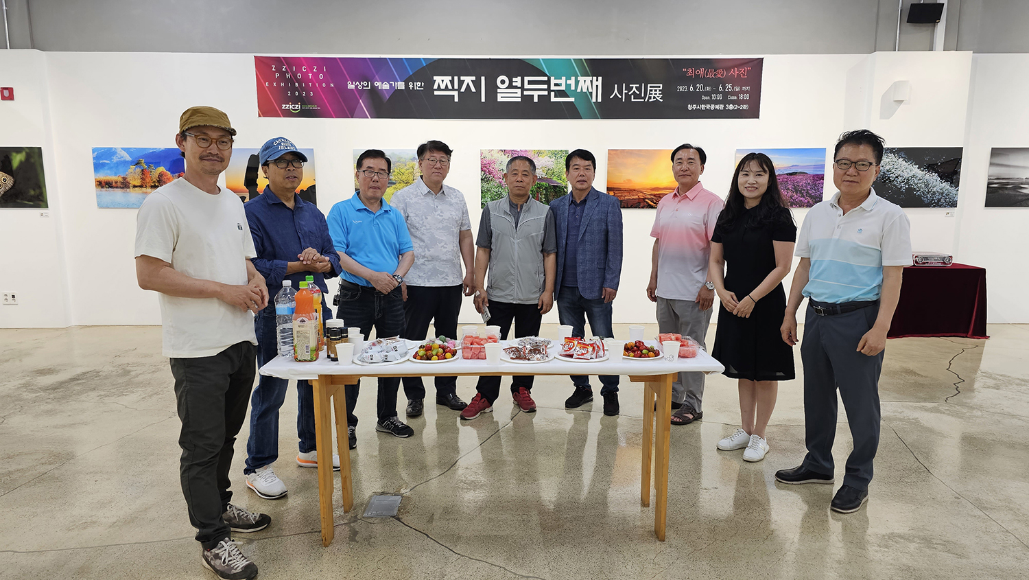 KakaoTalk_20230620_120550293_02A.jpg