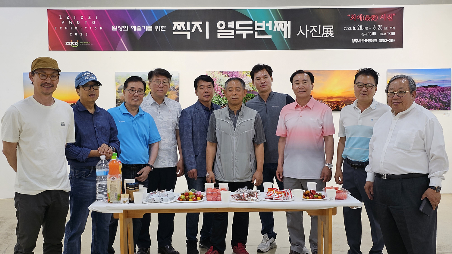 KakaoTalk_20230620_120550293_01A.jpg