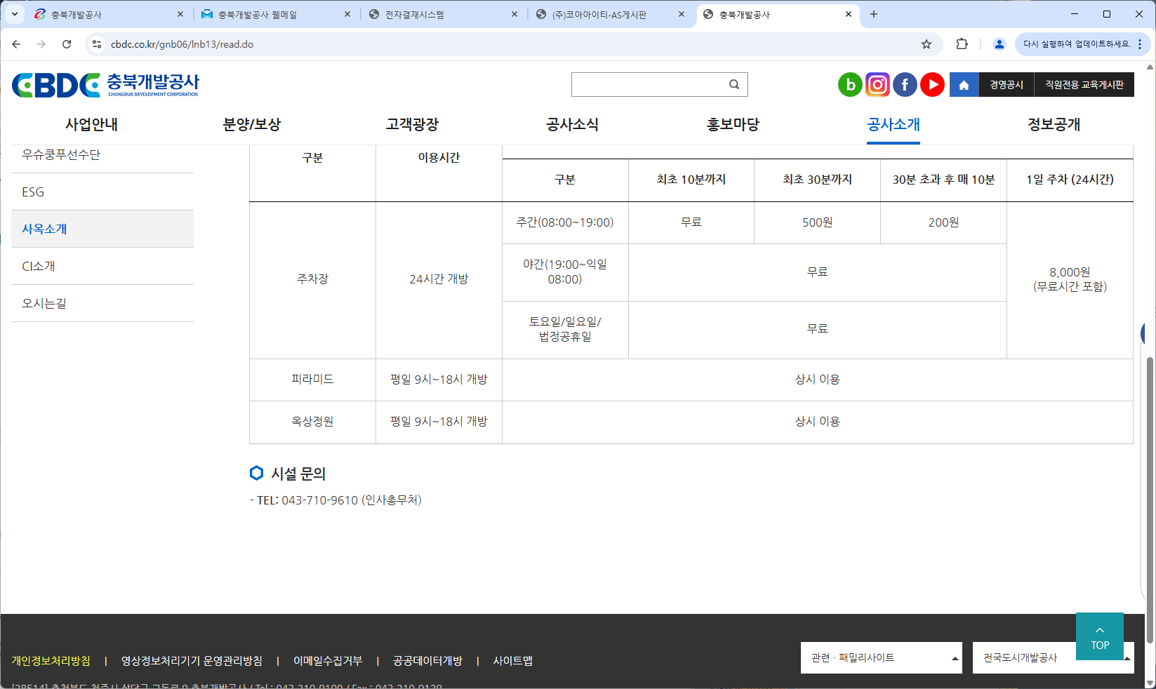 메인사진
