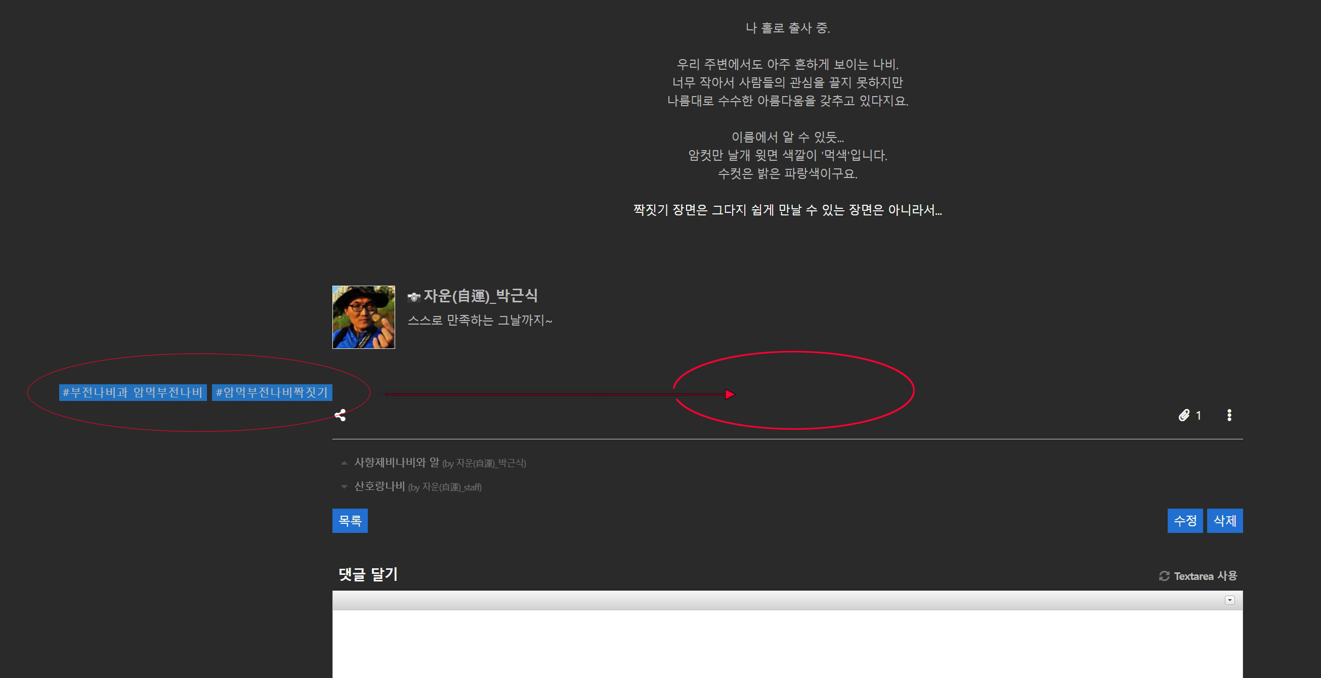 화면 ĸó 2025-05-20 090845.jpg